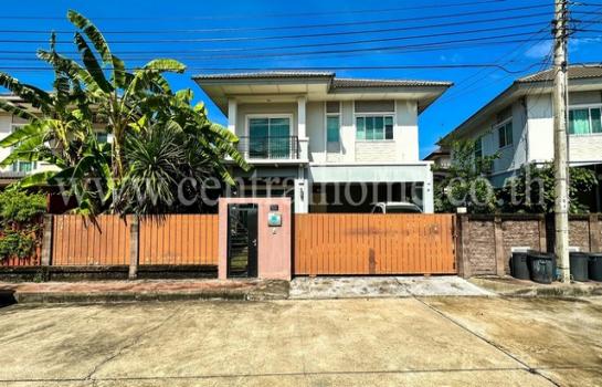 ���ͧ �� Central Home