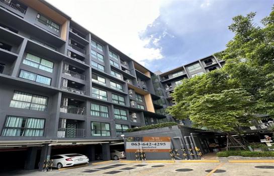 �͹�BITEC �ҧ��