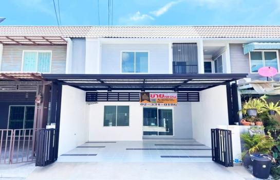 ������� �� Perfect Property1