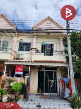 ��ا෾ �� The Best Property Agent