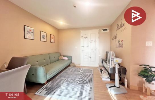 ��ا෾ �� The Best Property Agent