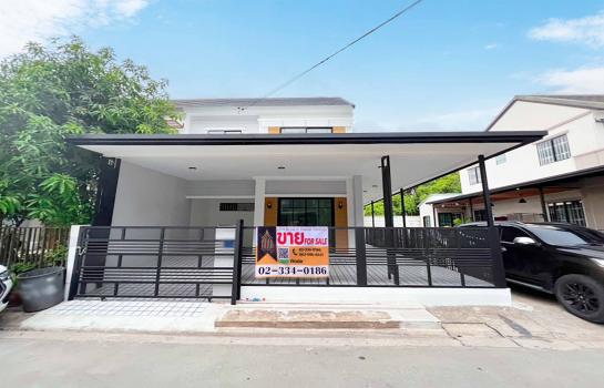 �ҧ��Ƿͧ �� Perfect Property1