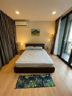 �����Ҥ͹� �Ҫ���