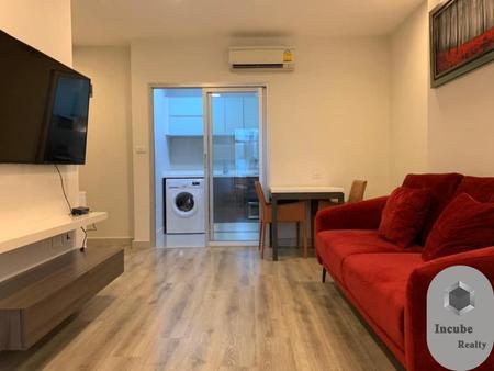 �����Ҥ͹� �ҷ�