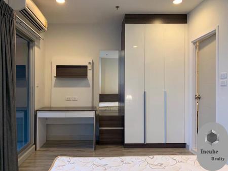 �����Ҥ͹� �ҷ�