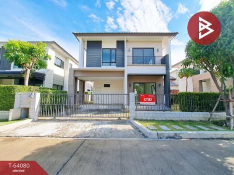 �ҧ��� �� The Best Property Agent