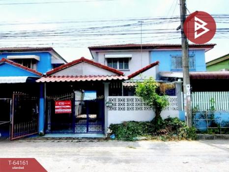 ˹ͧ�͡ �� The Best Property Agent