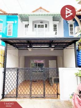 ��ا෾ �� The Best Property Agent