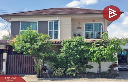 ���١�� �� The Best Property Agent