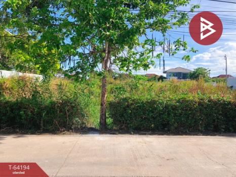 �ҧ��� �� The Best Property Agent