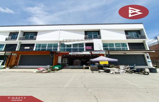 ��ط��Ҥ� �� The Best Property Agent