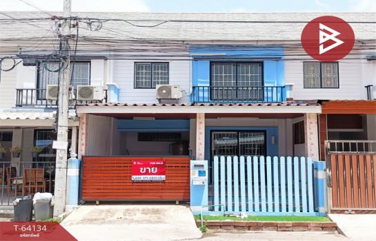 ���١�� �� The Best Property Agent