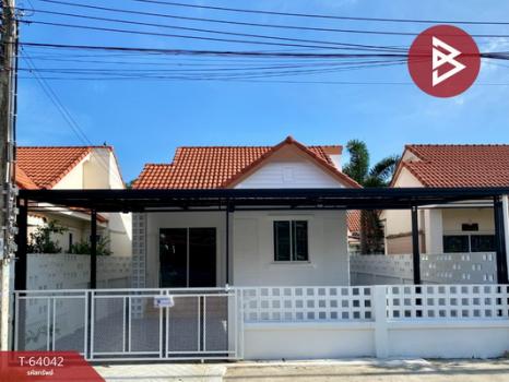 ˹ͧ�͡ �� The Best Property Agent