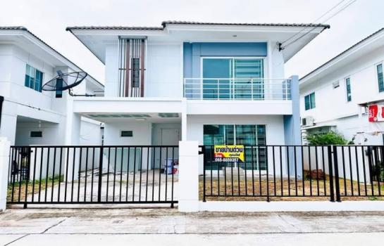 ��ªź��� �� Ingfar Pearkaew