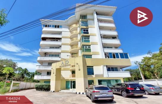 �ҧ���ا �� The Best Property Agent