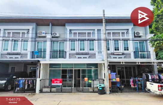 ��ا෾ �� The Best Property Agent