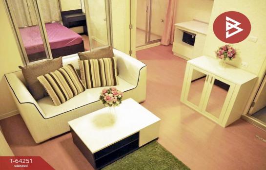 ������� �� The Best Property Agent