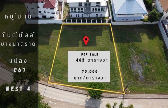 �ҧ��� �� kulchaya1