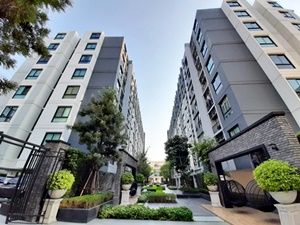 �͹�BITEC �ҧ��