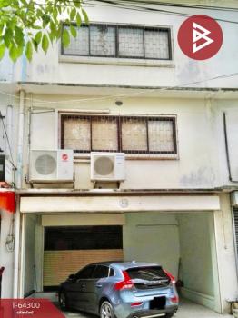 ��ا෾ �� The Best Property Agent