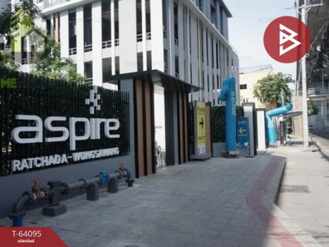 ������� �� The Best Property Agent