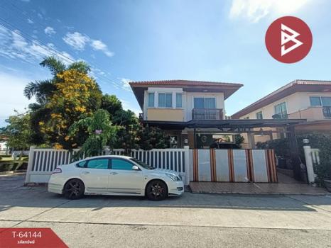 �ҧ��� �� The Best Property Agent