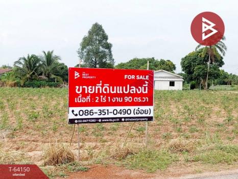 �ź��� �� The Best Property Agent