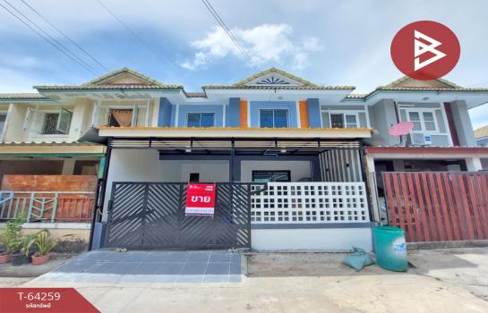 �ҧ��� �� The Best Property Agent