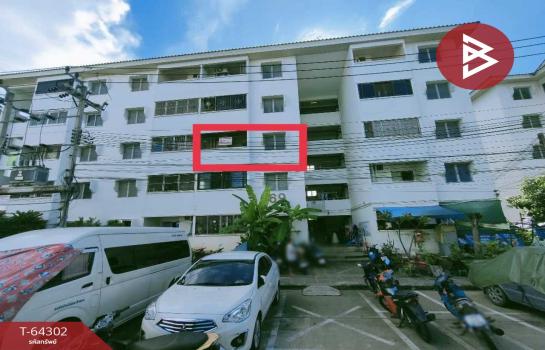 ��ا෾ �� The Best Property Agent