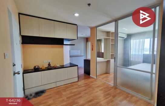 ������� �� The Best Property Agent