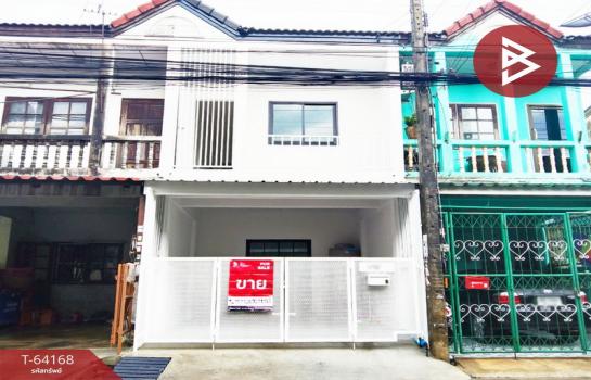 ���١�� �� The Best Property Agent