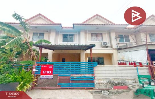 ��ط��Ҥ� �� The Best Property Agent