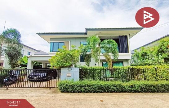 ��ҹ 4,950,000 �ҷ �����ҹ�