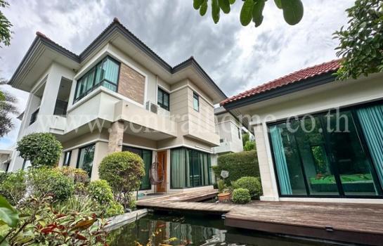 �ҧ�˭� �� Central Home