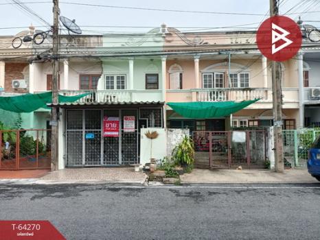 ���١�� �� The Best Property Agent