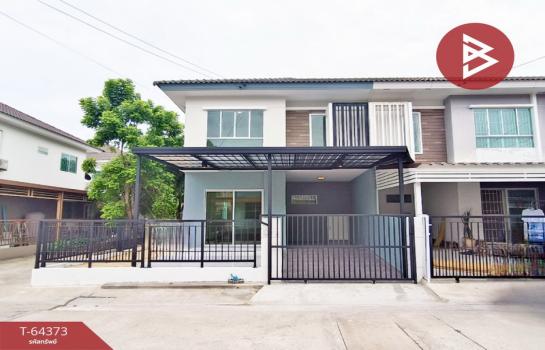 �ҧ��� �� The Best Property Agent