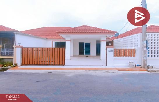 ���١�� �� The Best Property Agent