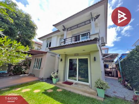 �ҧ��� �� The Best Property Agent