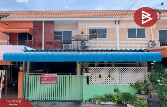 ��ط��Ҥ� �� The Best Property Agent