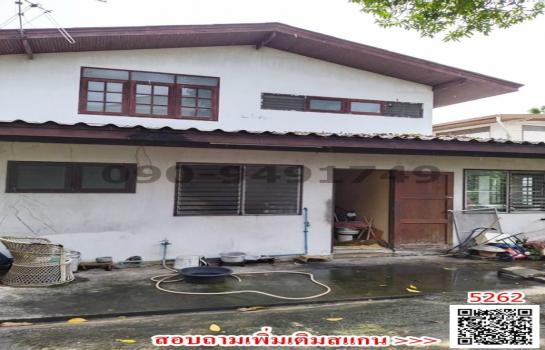 �ҧ�� �� Agent Support