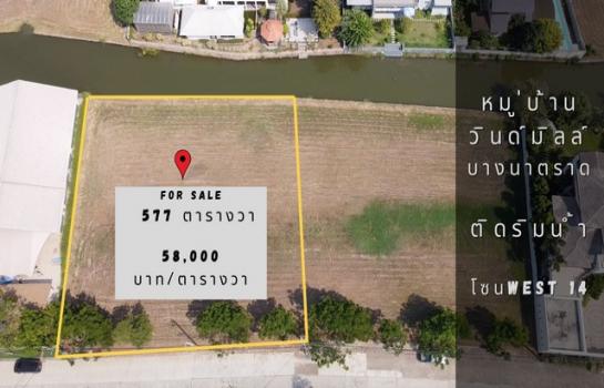 �ҧ��� �� kulchaya1