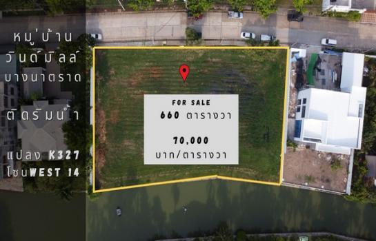 �ҧ��� �� kulchaya1