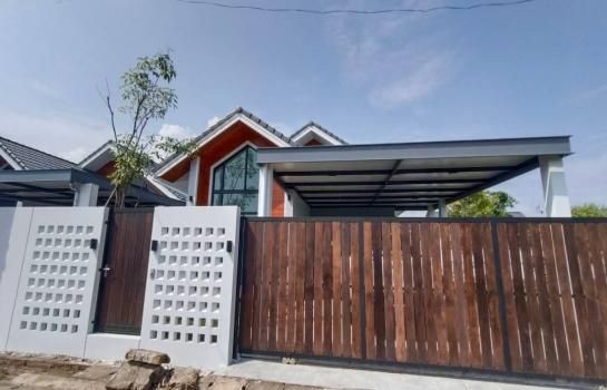 ��ҹ���ͧ �� Kim