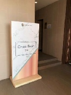 ������ �͹� ����Ҫ� �ź���