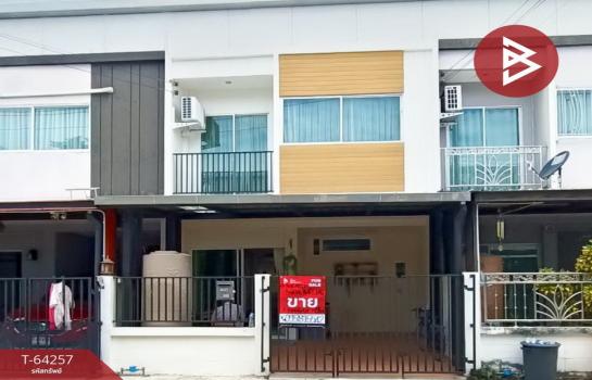 ˹ͧ�� �� The Best Property Agent