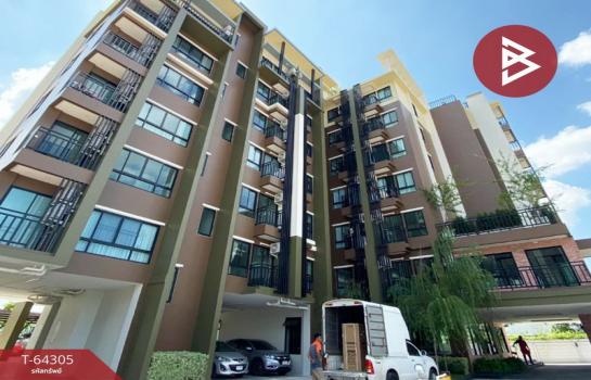 ����Ҫ���� �� The Best Property Agent