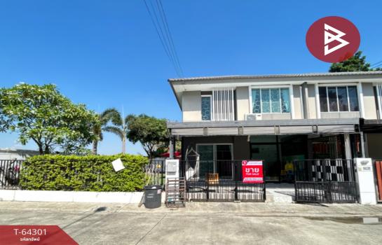 �ҧ��� �� The Best Property Agent