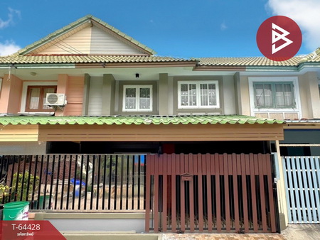 �ҧ��� �� The Best Property Agent