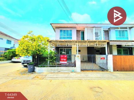 �ҧ��� �� The Best Property Agent