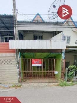 ����Ҫ� �� The Best Property Agent